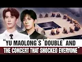 Leaked: Yu Menglong’s Mysterious Male Stand-in! and the Concert That Shocked Everyone”