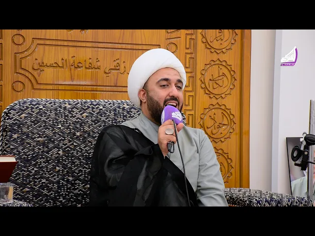 ⁣الشيخ عبد الأمير المطوري - مجلس عزاء استنكار ورفع راية السيدة زينب ع | البصرة - قضاء المدينة