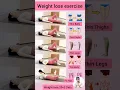 Lagu weight loss exercises at home#yoga #weightloss #fitnessroutine #short