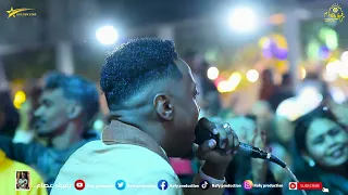 الفنان وائل تودا يغني خلوهو يزعل و يتحرق مع الخفافيش زفة جامعة الرباط  دندنها