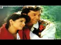 Nahi Ye Ho Nahi Sakta Semi Vocal Female Video Karaoke With Lyrics