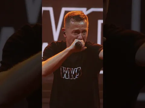 WWO - Damy Rade (na żywo: Sokół XXV, Torwar 2022)