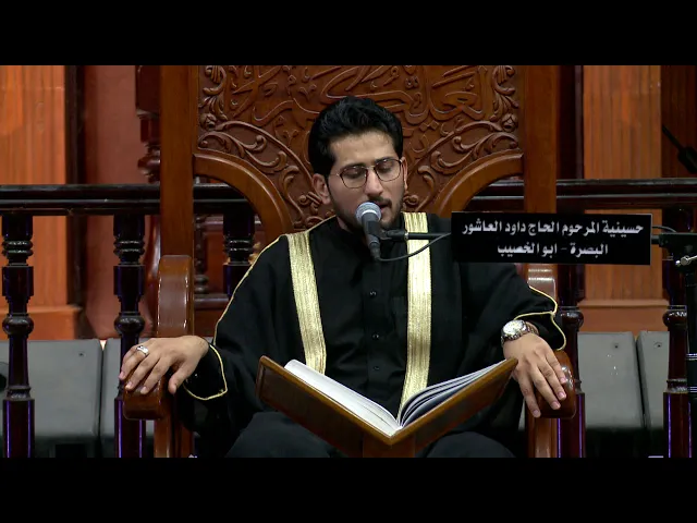 ⁣القرآن الكريم القارئ محمد نزار ليلة 22 رمضان