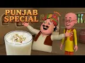 Motu Motu Patlu Punjab Special Motu Patlu