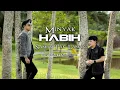 Download Lagu Minyak Habih Samba Tak Lamak - Wanna Bee Ft Aidil (cover) || Wanna Annisyah Purba || Lagu Minang