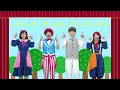 【ボンボンアカデミーさんとコラボ！】からまった いっちー＆なるVer. / いっちー＆なる・鈴木翼・福田翔
