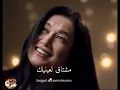 Download Lagu MAAQUL - LAW ALA ALBI  اجمل ما غنت نادين تيسير كوكتيل روعة ميدلي فضل شاكر - Ala Balicover