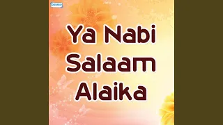 Download Ya Nabi Salam Alaika MP3