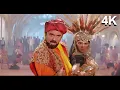 Download Lagu 4K VIDEO | Parda Utha | Roop Ki Rani Choron Ka Raja | Anil Kapoor \u0026 Sridevi Song | 90s Bollywood