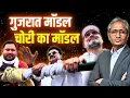 Download Lagu बिहार में एक मंच पर स्टालिन, राहुल, तेजस्वी; INDIA गठबंधन ने पकड़ी रफ़्तार