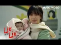 Download Lagu Lie After Lie: Don't Cry Out Loud - Faith Cuneta (OST)