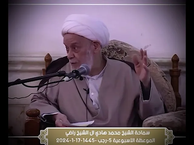 ⁣من اجمل ما تسمعه عن الفقه والتفقه