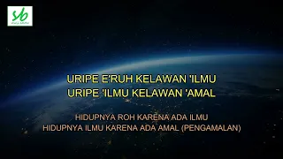 Download URIPE BUMI + Lirik MP3