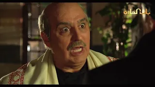 Bab Al Harra Season 6 HD باب الحارة الجزء السادس الحلقة 9 