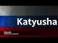 Download Lagu Katyusha (DOPE5HOCK Hardstyle Edit)