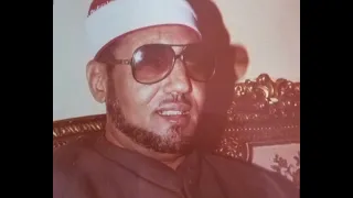 الصلاة والسلام عليك يا سيدي يا رسول الله   الشيخ محمد عمران رحمه الله دندنها
