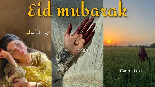 Eid mubarak πβ€οΈ | how to celebrate eid in village πΎ| chandraat π