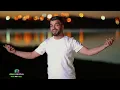 Download Lagu HASAN CAN 2025  O YAR EL ETTi CAMDAN. Söz müzik Selahattin Alpay