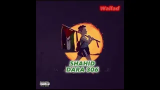                                             دارا   شهيد                        دندنها