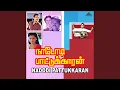 Download Lagu Vaanga Vaanga