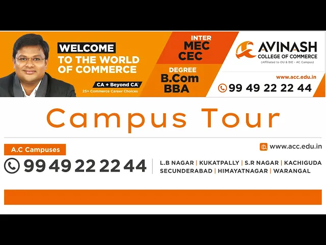 Campus Tour