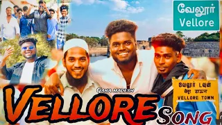 vellore naga porantha ooru vellore gana song gana madesh full song 2025 