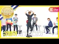 Download Lagu [Weekly Idol] 인피니트 걸그룹 커버댄스 풀버전!! l EP.269 (ENG/JPN)