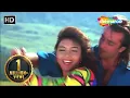 Download Lagu Nazar Mein Tu Jigar Mein Tu | Somy Ali | Sanjay Dutt | Andolan Songs | Kumar Sanu | 90's Hits