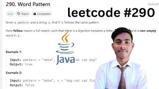 290 Word Pattern Strings HashMap leetCode 290 Easy java