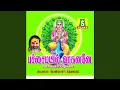 Download Lagu Oru Vadivelum