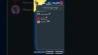 بررسی بیانیه جبهه اصلاحات و نامه مصطفی تاج زاده احمد زرین آباد حسن یونسی حكمرانی خوب  بررسی بیانیه جبهه اصلاحات و نامه مصطفی تاج زاده احمد زرین آباد حسن یونسی حكمرانی خوب