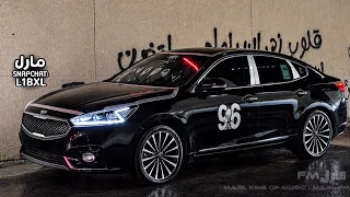 اغاني اليوم الوطني     وين تنادينا ياوطني وين تنادينا دندنها