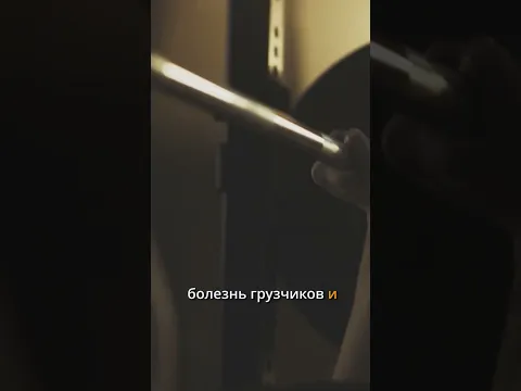 Болезнь штангистов? Кто сегодня в группе риска по геморрою #геморрой #спорт