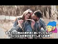 【自傷・失踪】LEXが突然の引退宣言…メンタルヘルスと戦う壮絶な人生とは【LEX引退】