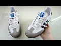HOW TO LACE ADIDAS SAMBA LOOSELY (Best Way!)