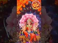 Download Lagu 🙏!!श्री नमः!!दुर्गा सहस्त्रनाम🙏#durgamaa#durga