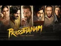 Download Lagu Film Action India Terbaru 2021 Subtitle Indonesia Full HD | FRASTHANAM | Sanjay S Dutt