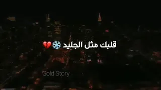 اغنيه تركيه حتى ابتسامه واحده منك تكفيني 