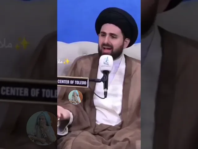 ⁣تفسير مختصر لسوره الماعون.. 🙏❤سيد محمد باقر