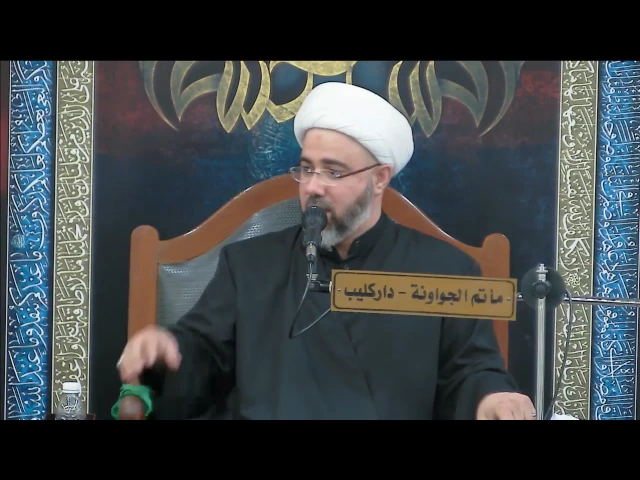 مفجع خطاب الحسين للزهراء