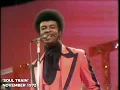 The Temptations - Papa Was A Rollin' Stone (1972) | Relaid Audio (Remastered 2024 Stereo)