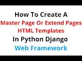 Django Creating Master HTML Extend Page Template