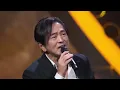 真原唱来了！张洪量深情唱《你知道我在等你吗》不知不觉听红了眼眶！ #经典金曲榜 clip