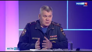 Начальник Главного Управления МЧС России по Омской области поздравил спасателей с профессиональным праздником