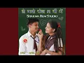 Download Lagu Ho Gayo Fel 12V Me