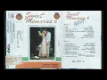Sweet Memories 6 (HQ)