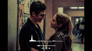 حالات واتس رومانسيه محمد حماقي   اوعديني                       دندنها