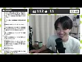 モーニング娘。のアディショナル曲『光の彼方に』、思ったのと違ったけどジワジワくるんか…？【Met放送2026.09.27 / ハロプロニュース雑談】
