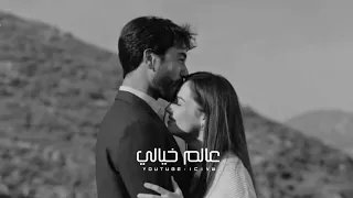 غيث صباح                 عالم خيالي   لو حبك نار يدمرني دمار   بطيء دندنها