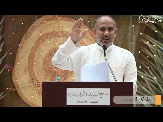 ⁣الجلوات مولد الإمام الحسن ع - الرادود عاطف الحمود